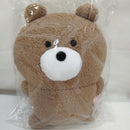 【中古】【未開封】ちいかわのくま ぬいぐるみ 「ちいかわ なんか小さくてかわいいやつ」 ちいかわマーケット限定＜コレクターズアイテム＞（代引き不可）6573