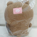 【中古】【未開封】ちいかわのくま ぬいぐるみ 「ちいかわ なんか小さくてかわいいやつ」 ちいかわマーケット限定＜コレクターズアイテム＞（代引き不可）6573