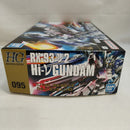 【中古】【未組立】1/144 HGUC RX-93-2ν Hi-νガンダム「機動戦士ガンダム 逆襲のシャア」 [5059570]＜プラモデル＞（代引き不可）6573