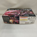 【中古】【未組立】1/144 HGCE ZGMF-X19A インフィニットジャスティスガンダム 「機動戦士ガンダムSEED DESTINY」 [5058930]＜プラモデル＞（代引き不可）6573