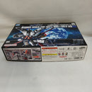 【中古】【未組立】1/144 HGCE エールストライクガンダム 「機動戦士ガンダムSEED」＜プラモデル＞（代引き不可）6573