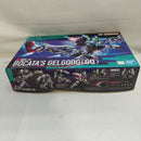 【中古】【未組立】1/144 HG ゲルググ ボカタ機(GQ) 「機動戦士Gundam GQuuuuuuX」 [5068590]＜プラモデル＞（代引き不可）6573