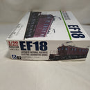 【中古】【未組立】1/50 EF18 「電気機関車シリーズ No.02」 [055045]＜プラモデル＞（代引き不可）6573
