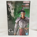 中古】【未開封】王賁 「一番くじ 春秋戦国大戦キングダム The