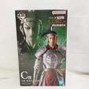 【中古】【未開封】王賁 「一番くじ 春秋戦国大戦キングダム The Animation 秦国の未来」 MASTERLISE C賞＜フィギュア＞（代引き不可）6573