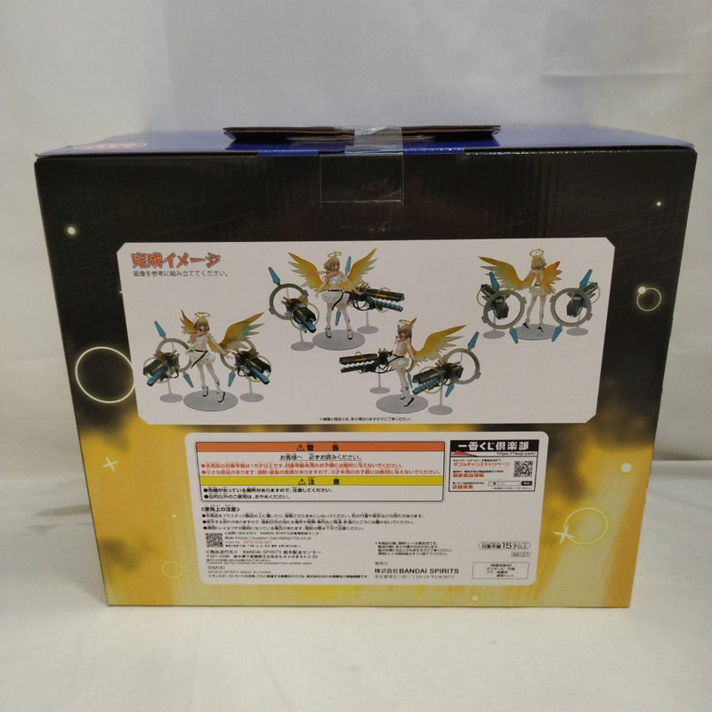中古】【未開封】エル：破邪モード ラストワンver. 「一番くじ