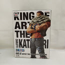【中古】【開封品】シャーロット・カタクリ 「ワンピース」 KING OF ARTIST THE CHARLOTTE KATAKURI＜フィギュア＞（代引き不可）6573