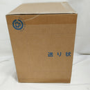 【中古】【未開封】DESKTOP REAL McCOY EX 孫悟空＆悟飯＆二足歩行ロボット 「ドラゴンボールZ」＜フィギュア＞（代引き不可）6573