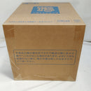 【中古】【未開封】DESKTOP REAL McCOY EX 孫悟空＆悟飯＆二足歩行ロボット 「ドラゴンボールZ」＜フィギュア＞（代引き不可）6573