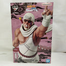 【中古】【未開封】キラービー 「一番くじ NARUTO-ナルト- 疾風伝 輪廻の嘆きと平和の懸け橋」 MASTERLISE D賞＜フィギュア＞（代引き不可）6573