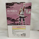 【中古】【未開封】キラービー 「一番くじ NARUTO-ナルト- 疾風伝 輪廻の嘆きと平和の懸け橋」 MASTERLISE D賞＜フィギュア＞（代引き不可）6573