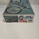 【中古】【未組立】1/8 ポルシェ バイクFS 「MTBシリーズ No.1」 [08301]＜プラモデル＞（代引き不可）6573