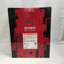 【中古】【未開封】リカ 「一番くじ 呪術廻戦 死滅回游 〜弐〜」 MASTERLISE ラストワン賞＜フィギュア＞（代引き不可）6573