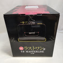 【中古】【未開封】リカ 「一番くじ 呪術廻戦 死滅回游 〜弐〜」 MASTERLISE ラストワン賞＜フィギュア＞（代引き不可）6573
