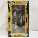 【中古】【未開封】羂索 「一番くじ 呪術廻戦 死滅回游 〜弐〜」 MASTERLISE EXPIECE J賞＜フィギュア＞（代引き不可）6573