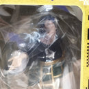 【中古】【未開封】羂索 「一番くじ 呪術廻戦 死滅回游 〜弐〜」 MASTERLISE EXPIECE J賞＜フィギュア＞（代引き不可）6573