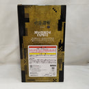 【中古】【未開封】羂索 「一番くじ 呪術廻戦 死滅回游 〜弐〜」 MASTERLISE EXPIECE J賞＜フィギュア＞（代引き不可）6573