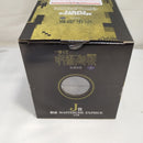 【中古】【未開封】羂索 「一番くじ 呪術廻戦 死滅回游 〜弐〜」 MASTERLISE EXPIECE J賞＜フィギュア＞（代引き不可）6573