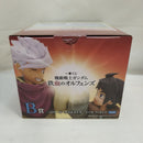【中古】【未開封】三日月・オーガス＆オルガ・イツカ 「一番くじ 機動戦士ガンダム 鉄血のオルフェンズ」 B賞＜フィギュア＞（代引き不可）6573