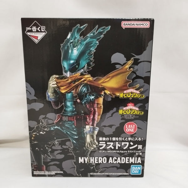 中古】僕のヒーローアカデミアフィギュア
