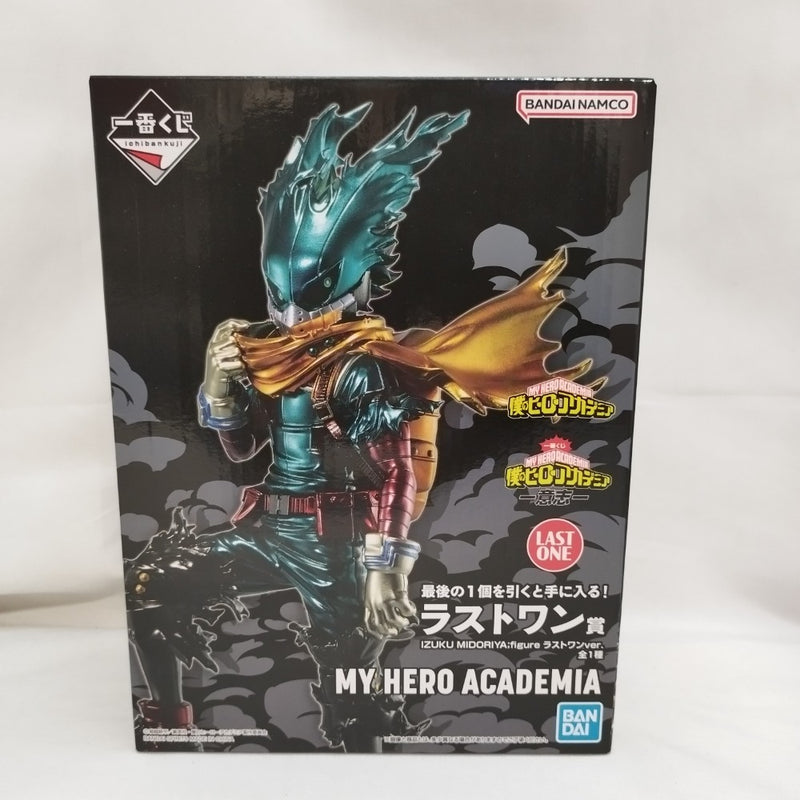中古】僕のヒーローアカデミアフィギュア