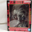 【中古】【未開封】リカ 「一番くじ 呪術廻戦 死滅回游 〜弐〜」 MASTERLISE ラストワン賞＜フィギュア＞（代引き不可）6573