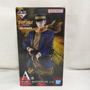 【中古】【開封品】杉元佐一 「一番くじ ゴールデンカムイ 〜金塊争奪戦〜」 MASTERLISE A賞＜フィギュア＞（代引き不可）6573