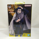 【中古】【開封品】尾形百之助 「一番くじ ゴールデンカムイ 〜金塊争奪戦〜」 MASTERLISE B賞＜フィギュア＞（代引き不可）6573