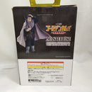 【中古】【開封品】尾形百之助 「一番くじ ゴールデンカムイ 〜金塊争奪戦〜」 MASTERLISE B賞＜フィギュア＞（代引き不可）6573