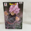 【中古】【未開封】ゴクウブラック 「ドラゴンボール超」 soulXsoul〜GOKOU-BRACK〜＜フィギュア＞（代引き不可）6573