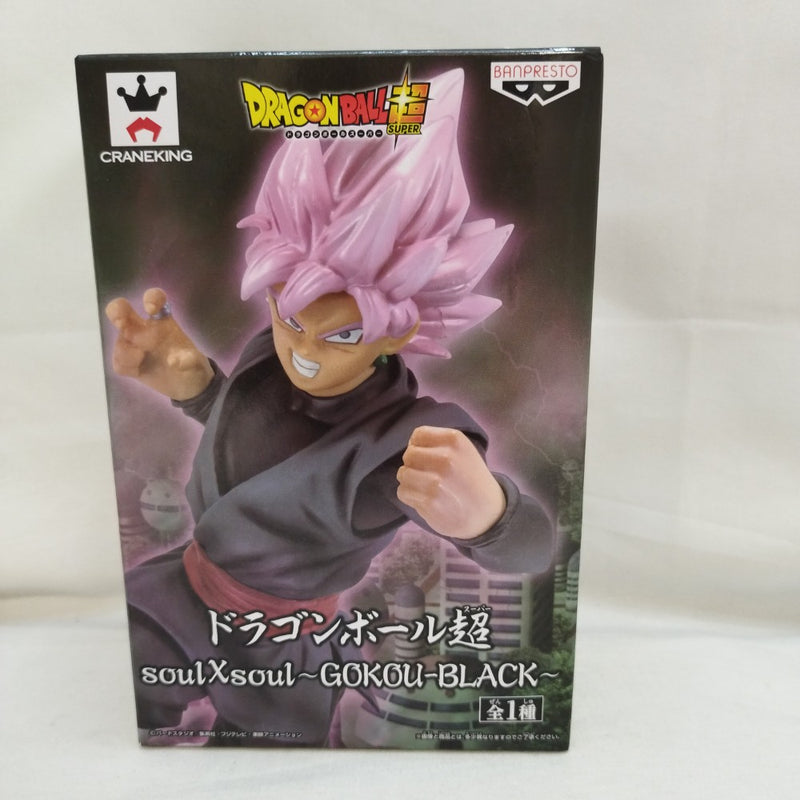 中古】ドラゴンボールフィギュア