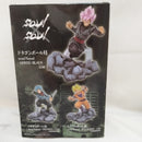 【中古】【未開封】ゴクウブラック 「ドラゴンボール超」 soulXsoul〜GOKOU-BRACK〜＜フィギュア＞（代引き不可）6573