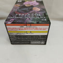 【中古】【未開封】ゴクウブラック 「ドラゴンボール超」 soulXsoul〜GOKOU-BRACK〜＜フィギュア＞（代引き不可）6573