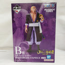 【中古】【未開封】シルバーズ・レイリー 「一番くじ ワンピース ロジャー海賊団〜伝説の海賊〜」 MASTERLISE EXPIECE B賞＜フィギュア＞（代引き不可）6573