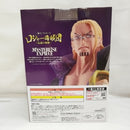 【中古】【未開封】シルバーズ・レイリー 「一番くじ ワンピース ロジャー海賊団〜伝説の海賊〜」 MASTERLISE EXPIECE B賞＜フィギュア＞（代引き不可）6573