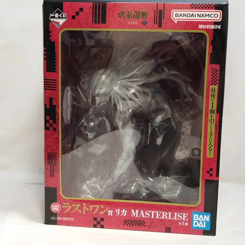 中古】呪術廻戦フィギュア
