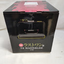 【中古】【未開封】リカ 「一番くじ 呪術廻戦 死滅回游 〜弐〜」 MASTERLISE ラストワン賞＜フィギュア＞（代引き不可）6573