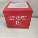 【中古】【未開封】式波・アスカ・ラングレー 「一番くじ エヴァンゲリオン 〜ヤマト作戦!〜」 B賞＜フィギュア＞（代引き不可）6573