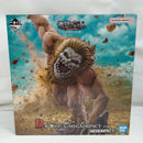 【中古】【未開封】顎の巨人 「一番くじ 進撃の巨人 〜それぞれの決意〜」 MEGAIMPACT B賞＜フィギュア＞（代引き不可）6573
