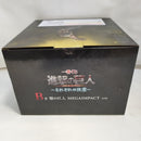 【中古】【未開封】顎の巨人 「一番くじ 進撃の巨人 〜それぞれの決意〜」 MEGAIMPACT B賞＜フィギュア＞（代引き不可）6573