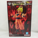 【中古】【未開封】超サイヤ人2孫悟空 「一番くじ ドラゴンボール THE CHRONICLE OF GOKU」 MASTERLISE D賞＜フィギュア＞（代引き不可）6573