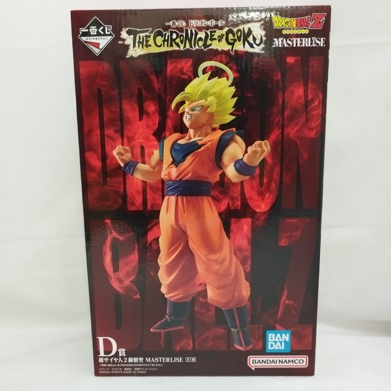 中古】一番くじフィギュア – 「