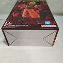 【中古】【未開封】超サイヤ人2孫悟空 「一番くじ ドラゴンボール THE CHRONICLE OF GOKU」 MASTERLISE D賞＜フィギュア＞（代引き不可）6573