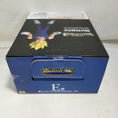 【中古】【未開封】魔人ベジータ 「一番くじ ドラゴンボール THE CHRONICLE OF GOKU」 MASTERLISE E賞＜フィギュア＞（代引き不可）6573