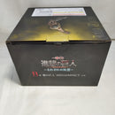 【中古】【未開封】顎の巨人 「一番くじ 進撃の巨人 〜それぞれの決意〜」 MEGAIMPACT B賞＜フィギュア＞（代引き不可）6573