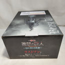 【中古】【未開封】獣の巨人 〜天と地の戦いver.〜 「一番くじ 進撃の巨人 〜それぞれの決意〜」 MEGAIMPACT ラストワン賞＜フィギュア＞（代引き不可）6573