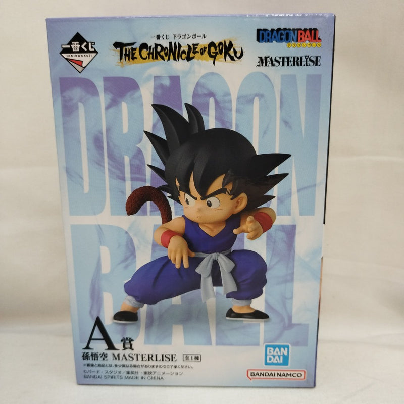 中古】一番くじフィギュア – 「