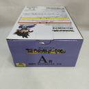 【中古】【未開封】孫悟空 「一番くじ ドラゴンボール THE CHRONICLE OF GOKU」 MASTERLISE A賞＜フィギュア＞（代引き不可）6573