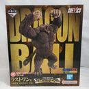 【中古】【未開封】大猿悟空 「一番くじ ドラゴンボール THE CHRONICLE OF GOKU」 SOFVICS ラストワン賞＜フィギュア＞（代引き不可）6573