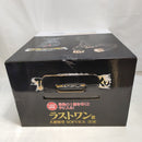 【中古】【未開封】大猿悟空 「一番くじ ドラゴンボール THE CHRONICLE OF GOKU」 SOFVICS ラストワン賞＜フィギュア＞（代引き不可）6573